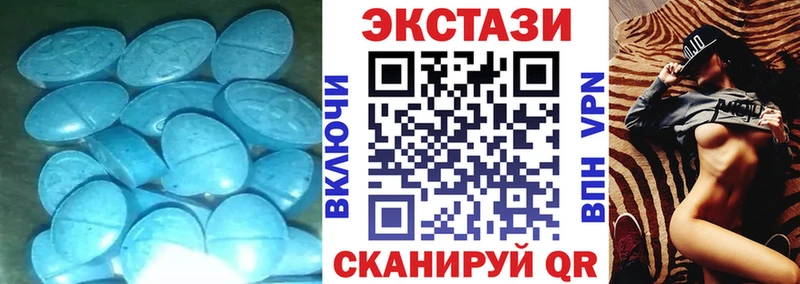 Экстази Дубай  kraken сайт  Шатура 