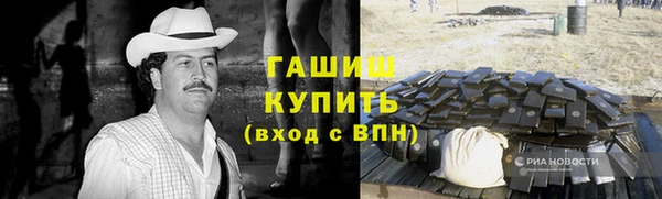 PSILOCYBIN Беломорск