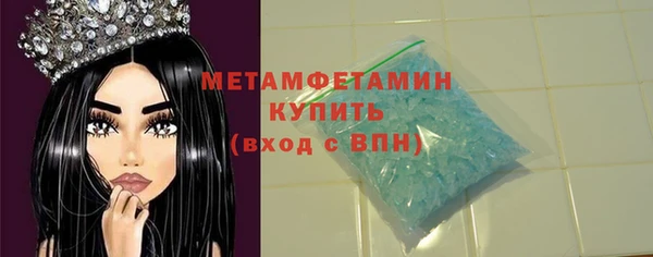 PSILOCYBIN Беломорск