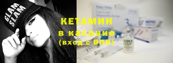 PSILOCYBIN Беломорск
