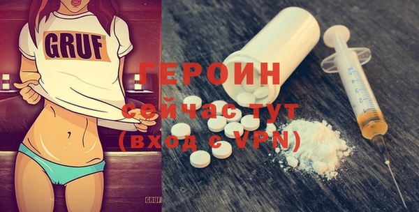 кокаин перу Белоозёрский