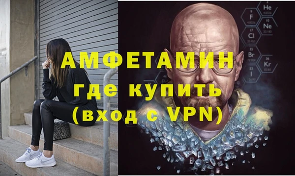 PSILOCYBIN Беломорск