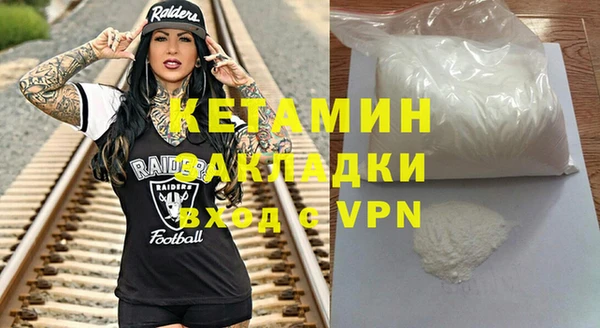 кокаин перу Белоозёрский