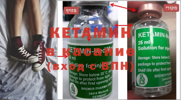 кокаин перу Белоозёрский