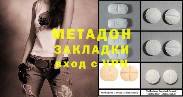 кокаин перу Белоозёрский