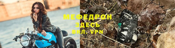 кокаин перу Белоозёрский