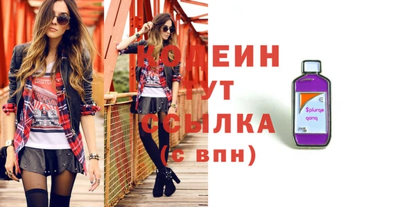 PSILOCYBIN Беломорск