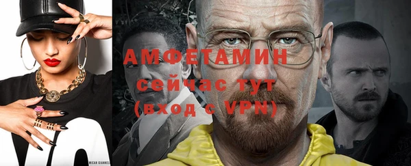 кокаин перу Белоозёрский