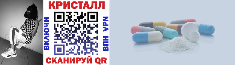 Первитин мет  Шатура 