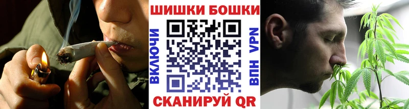 Конопля семена Шатура